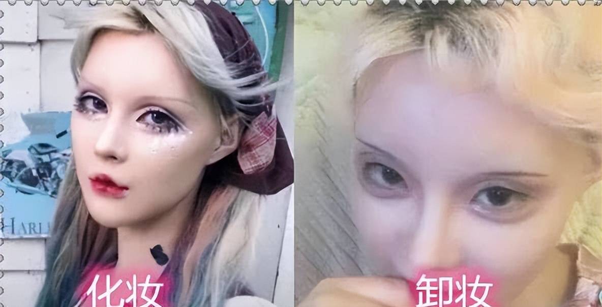 原创真人芭比迪丽拉动108刀整容吃饭不敢张嘴卸妆惊呆众人