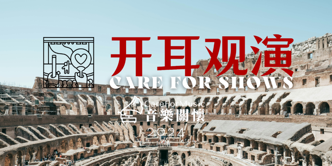 在徐佳莹的家听她唱歌还要帮她把阳台衣服收一下