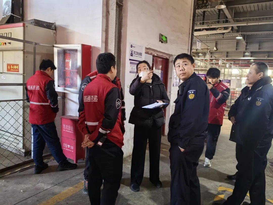 顺义区南法信镇开展物流寄递企业反恐专项督导检查行动