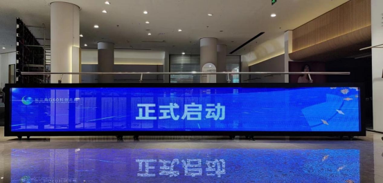 一,冰屏启动台的特点冰屏启动台是一种高科技展示