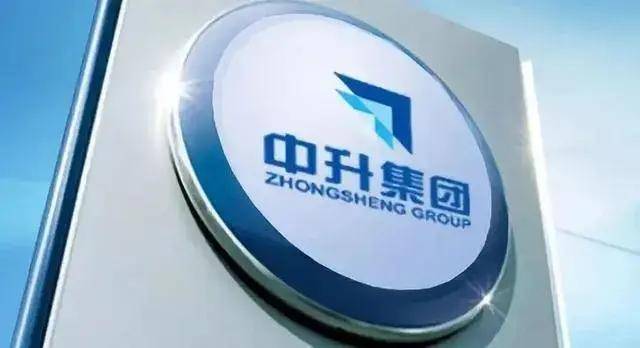第一,中某集团不会担责背锅,公司这么大,肯定有不顺畅的地方,有病治病