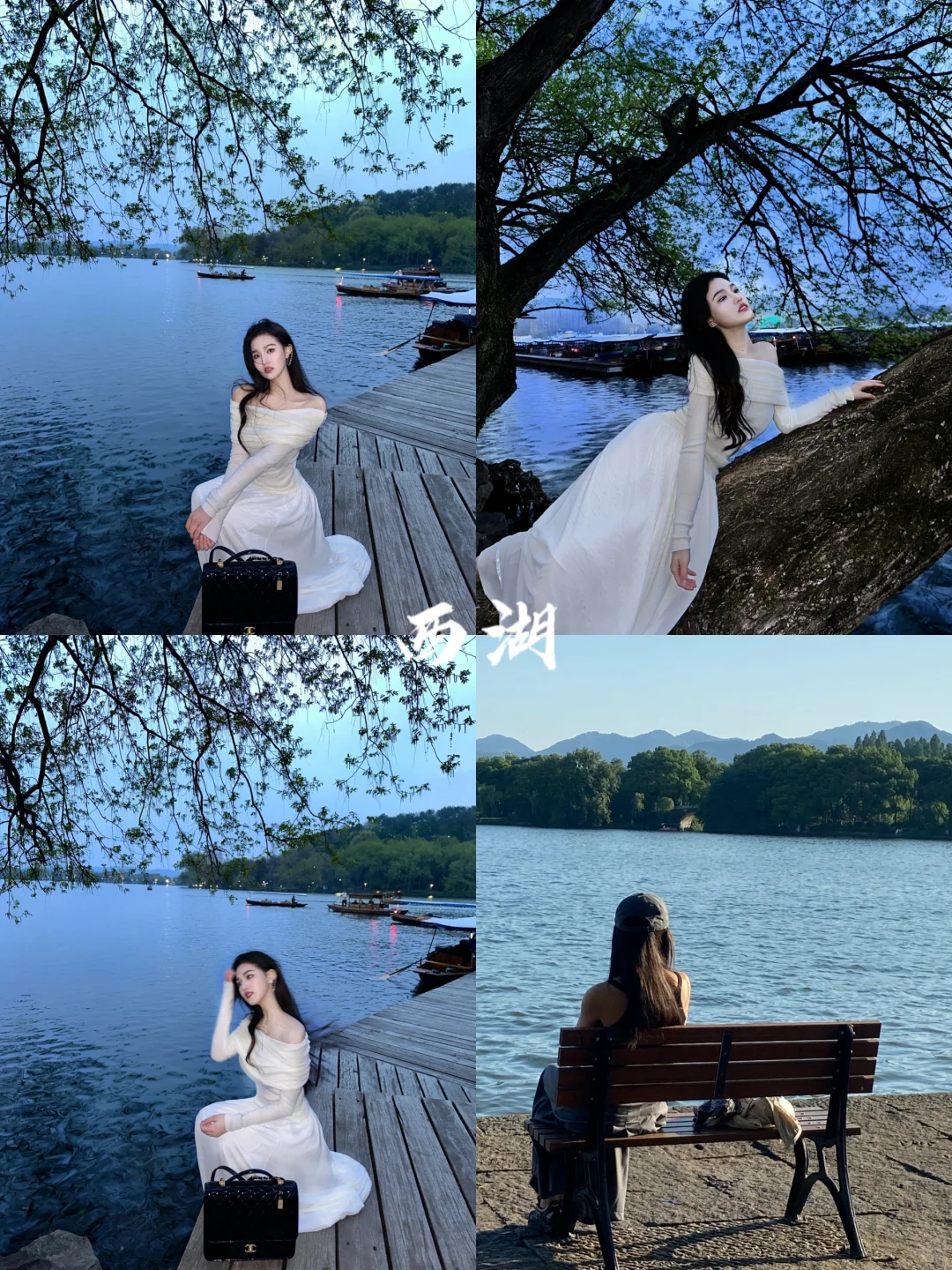 湿地公园 或 灵隐寺飞来峰-乌镇西栅d2 南浔-福严寺-西塘d3 游船西湖