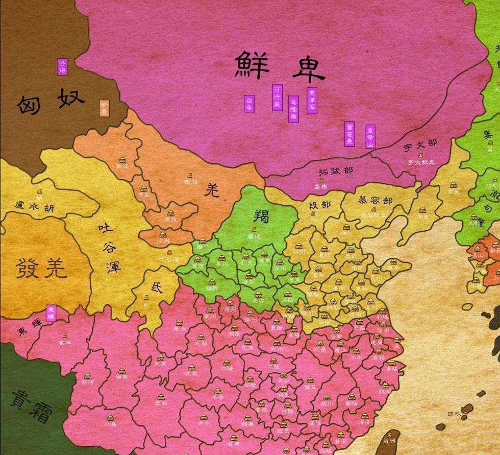 段末波:我的错_鲜卑_段部_政权