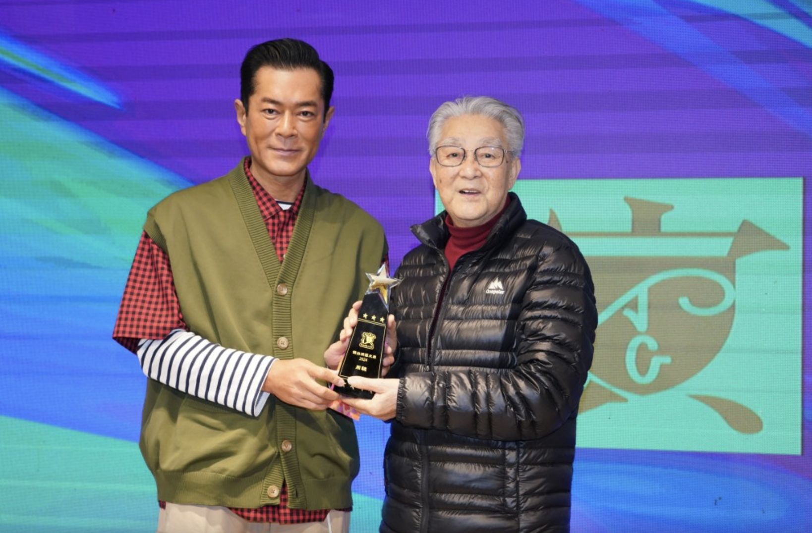 原创古天乐出席演艺人协会春茗被要求开设艺人养老院称会尽力而为