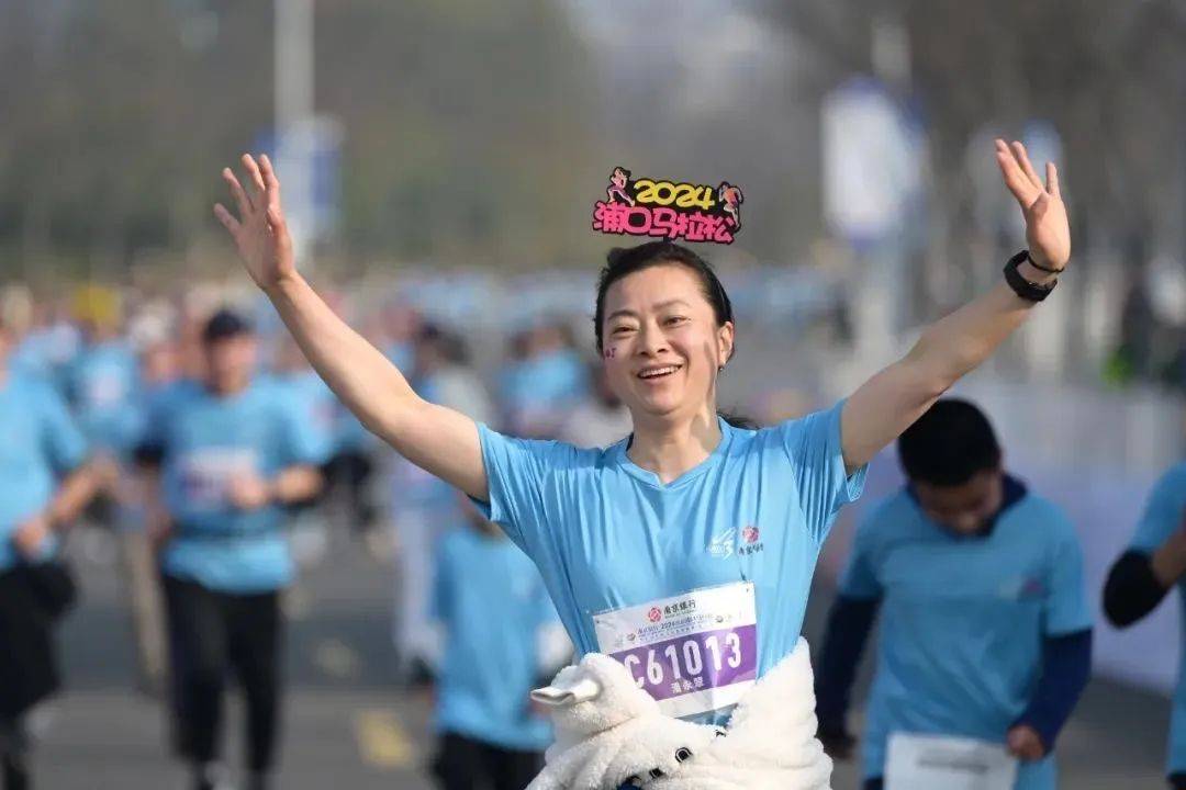 返浦归真跑进山水2024南京浦口马拉松鸣枪开跑