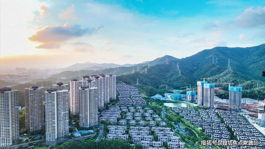 开发商直销楼盘中山华发观山水