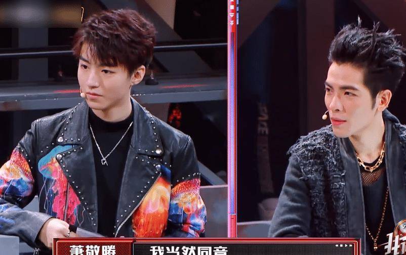 原创我们的乐队邓紫棋申请特权王俊凯直男回答谢霆锋迅速圆场