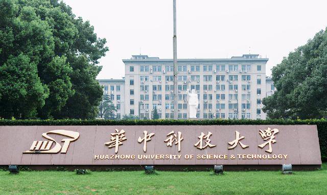 出身普通却被巨企争抢,经历7轮面试进华为,年薪高达156万_天才_大学