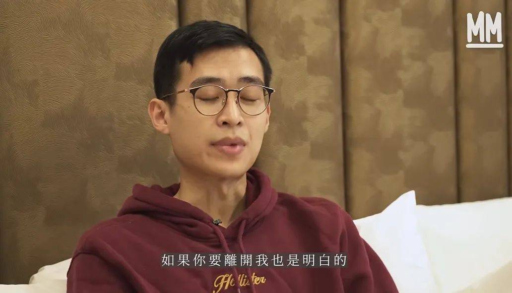 28岁帅哥裸捐80万,放飞自我成"癫公",经历曝光,看哭50万网友_杨嘉