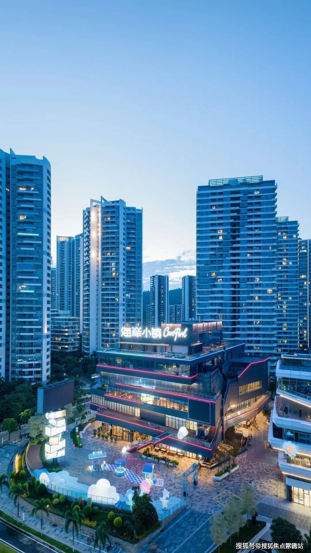 开发商直销楼盘珠海格力海岸六期