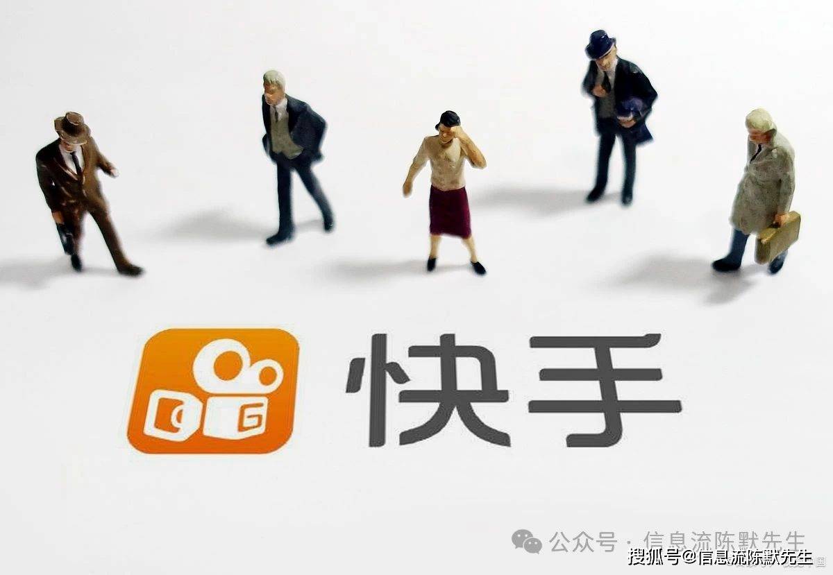 快手号怎么购买流量套餐 快手号怎么购买流量套餐