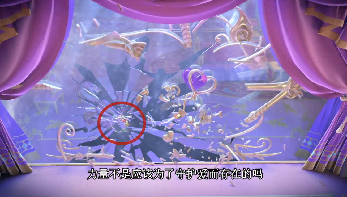 罗丽头顶的发饰王冠不见了,取而代之的是白色蕾丝粉色水晶的额顶装饰