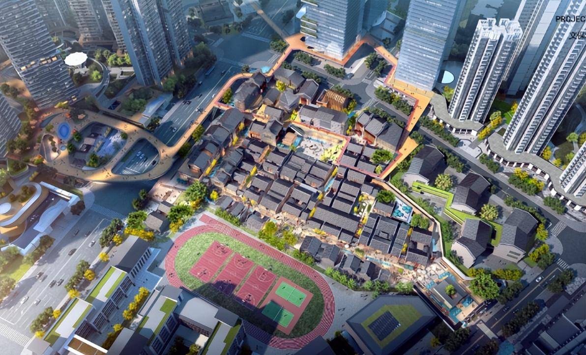 据悉,项目引进了香洲一小翠微校区.