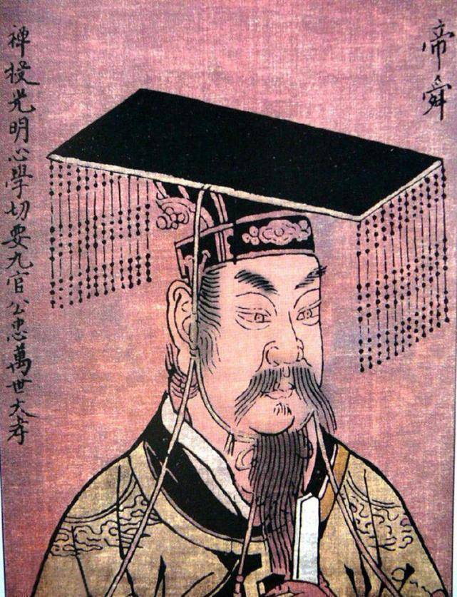 夏,商,周的都城在今天的哪里?_时期_河南_颛顼