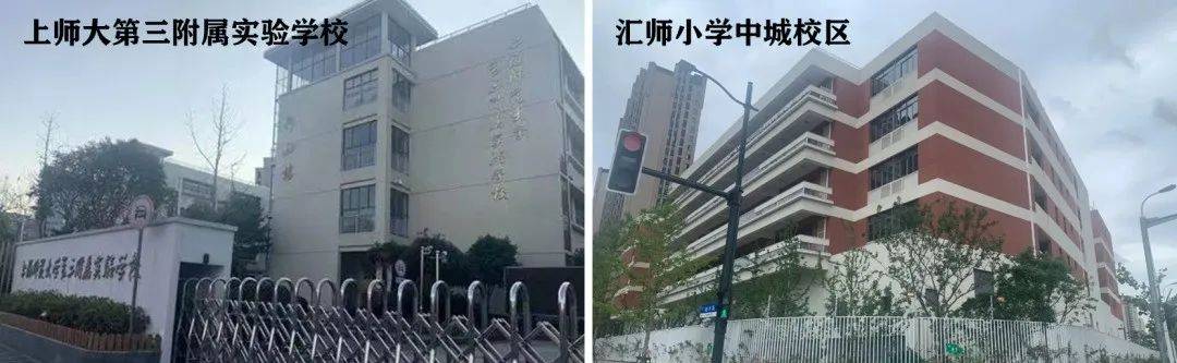 徐汇滨江全新品中海西岸徐汇滨江项目