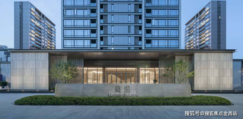 瑞安绿城兰园售楼处电话→售楼中心→首页网站→楼盘百科详情→24小时