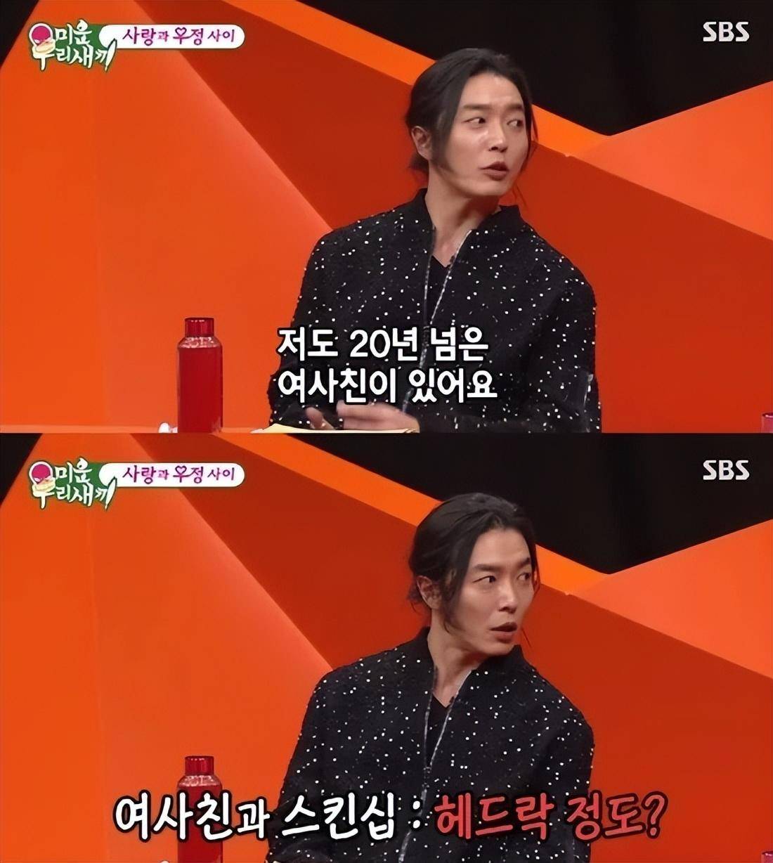 "我听说和金材昱关系非常好的女性朋友是韩惠珍",徐章勋又问道:"你能