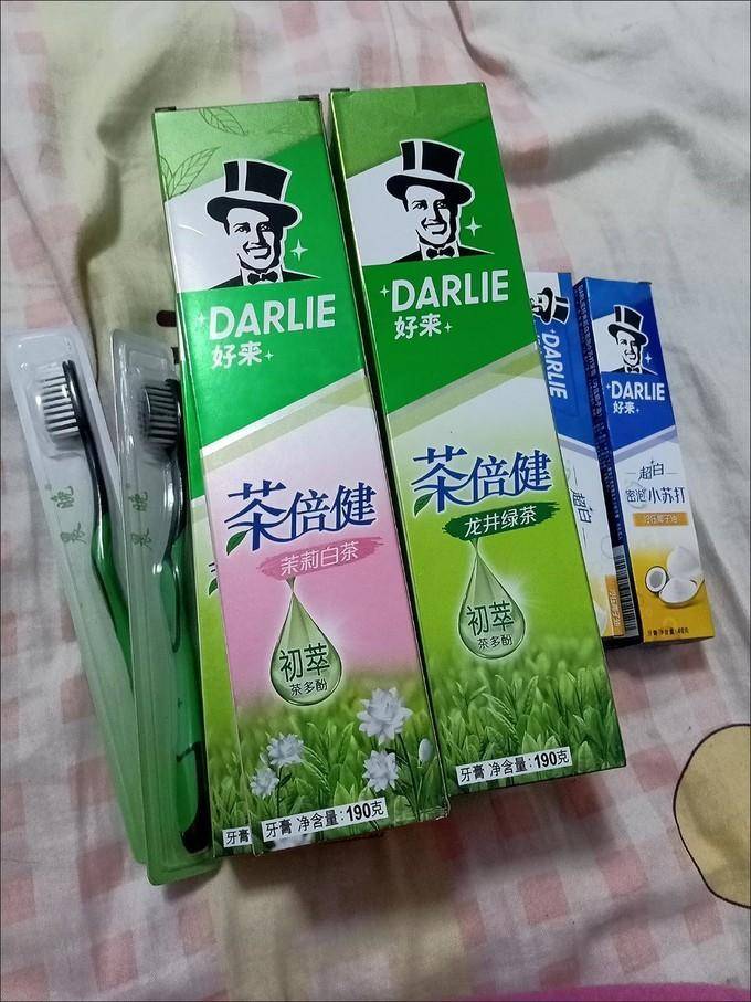 这才导致,越来越少的人购买这个产品,后来,这款牙膏就改名为了好来