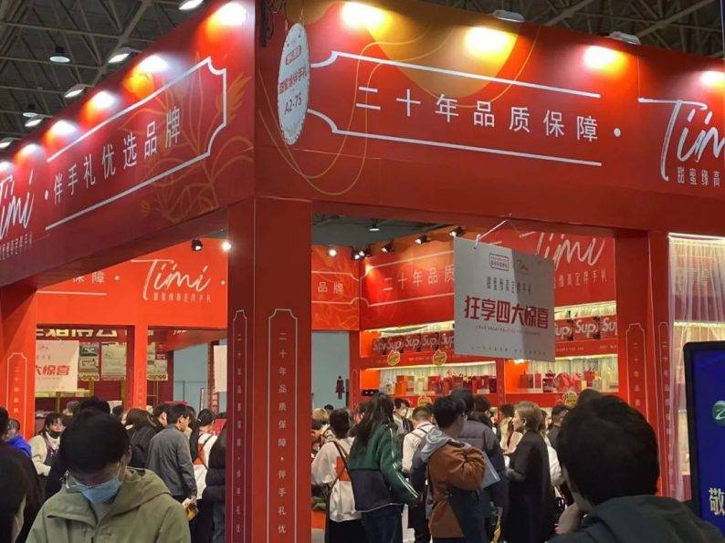 婚车:京源租车…喜酒:洋河蓝色经典,酒到佳 …新婚家纺:圣澜家纺,罗莱