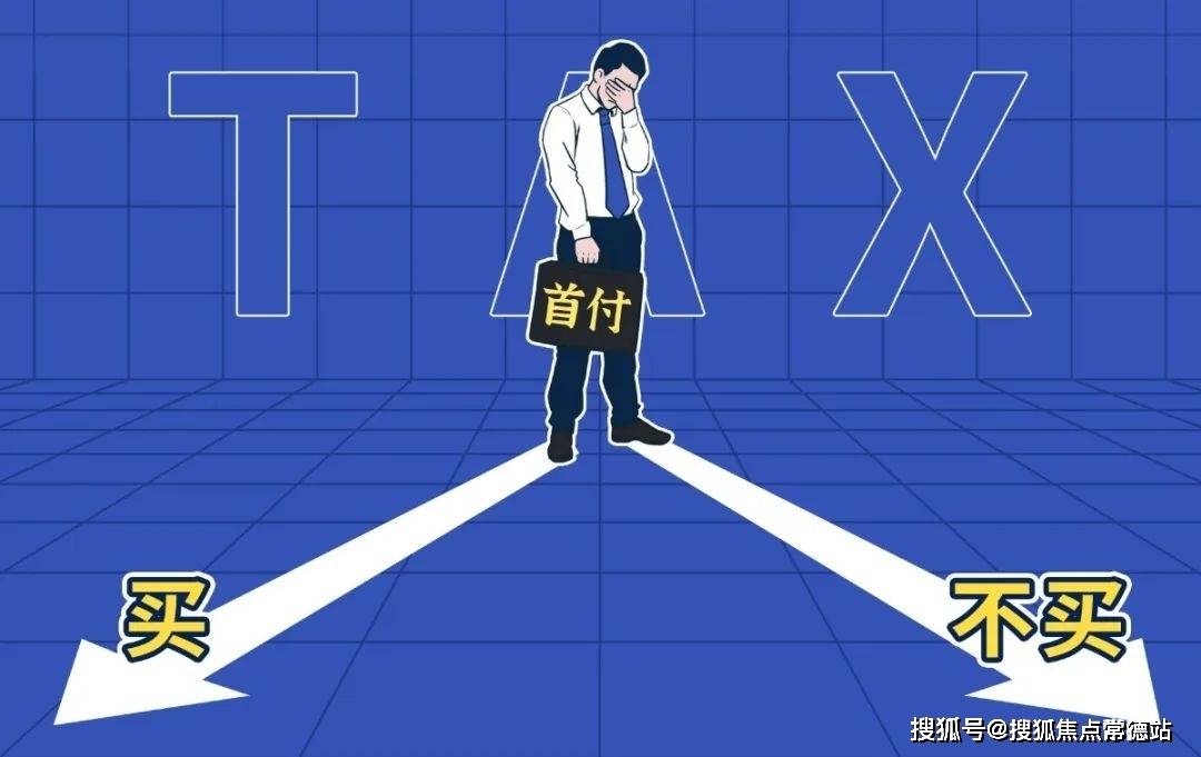 华发四季云山售楼处电话→售楼中心首页网站→楼盘百科详情→24小时