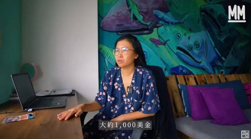 fiona每月收入大约1000美元(约合人民币7199元),由于哥伦比亚生活成本