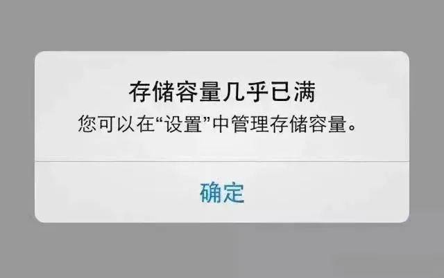 电话机听筒有卡顿声(电话机拿起听筒有吱吱杂音)