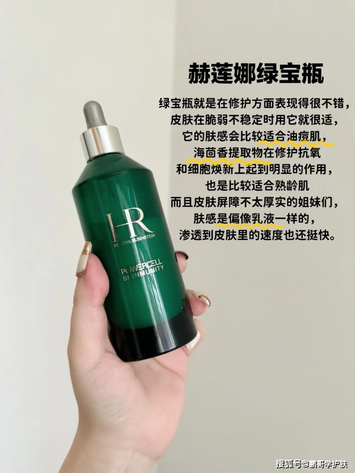 原创都说这6款大牌精华抗老效果不错我不太相信因为用途是不一样