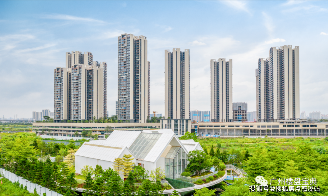 品秀星瀚预约看房品秀星瀚丨品秀星瀚售楼处丨广州番禺品秀星瀚楼盘