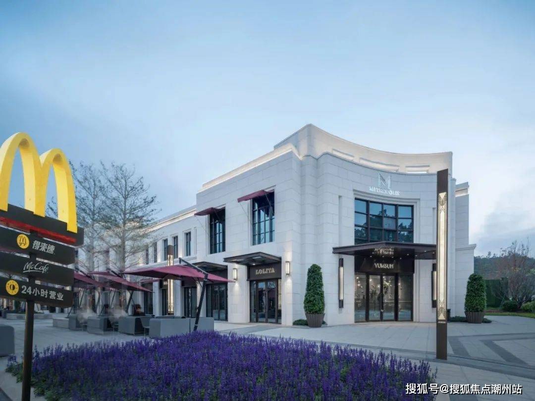 广州增城万科城开发商热线tel4000609886转66624h电话中介勿扰