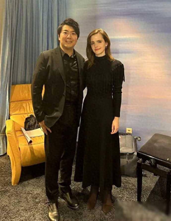 梦幻联动郎朗晒与艾玛沃特森合影