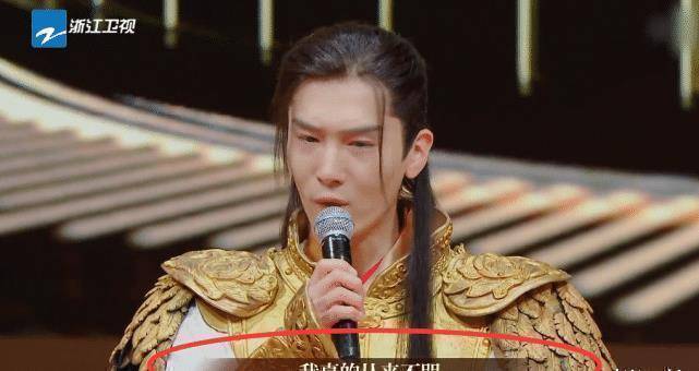 盛一伦发长文道歉,大胆承认自己缺点,态度诚恳终获网友鼓励