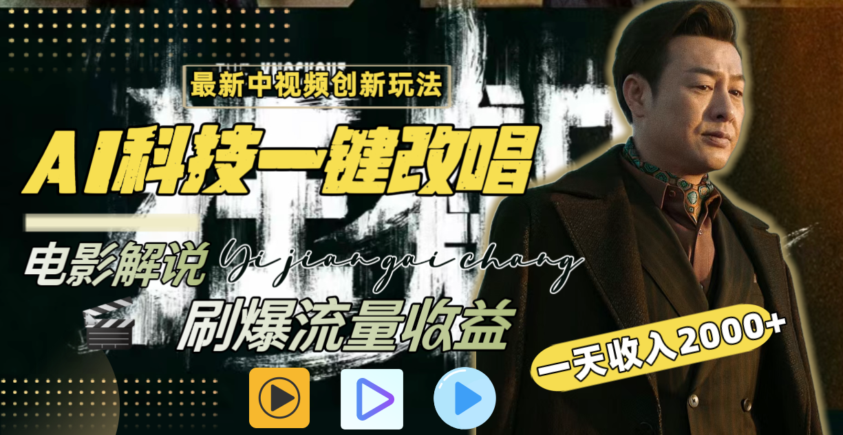 磁力影视ai=磁力云百度百科