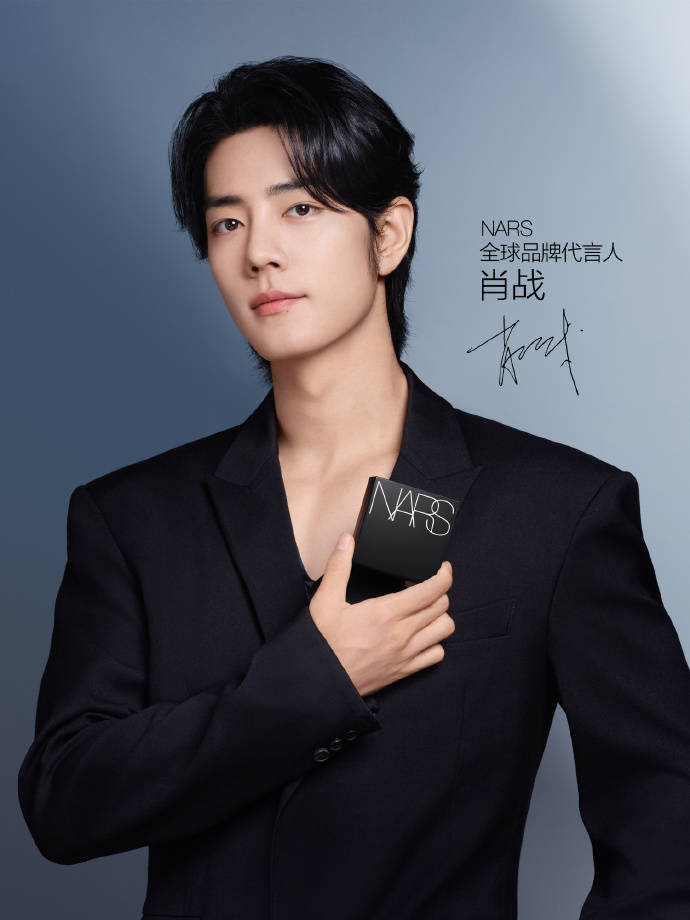 原创肖战将宣新代言品牌惊喜发博预热网友这个夏天就喝它了