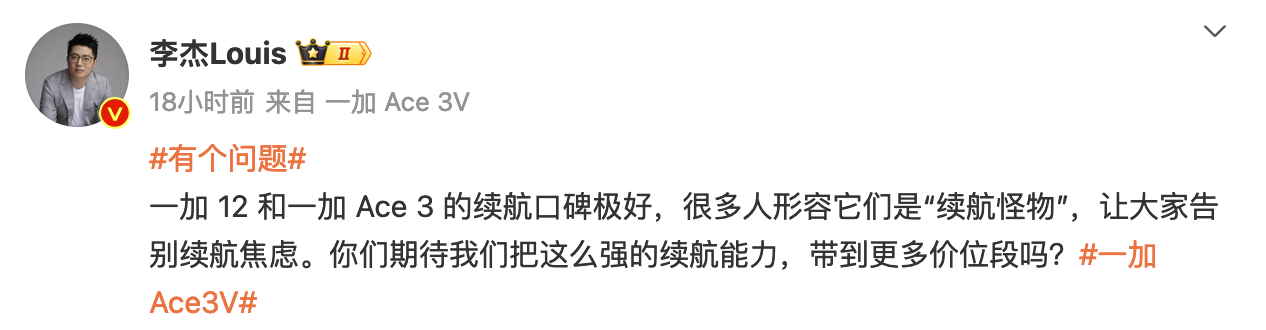 华为自研超声波指纹专利公布；小米汽车官宣3月28日发布
