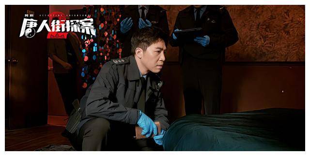 唐探2男主俞灏明痛失本名,春晚小品被删成转机,靠配角出圈!