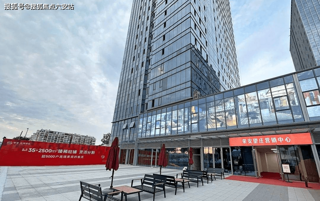 荣安望庄荣安望庄宁波鄞州住宅荣安望庄楼盘详情价格面积户型