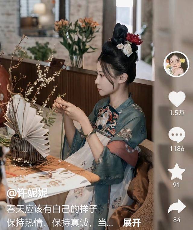 原创许敏侄女妮妮穿汉服颜值担当田静为儿子注册账号引发热议