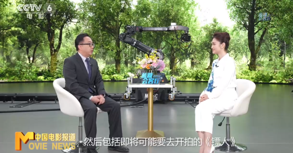 期待《解密》定档暑期,《封神第二部》等待映,阿里影业李捷:内容 科技