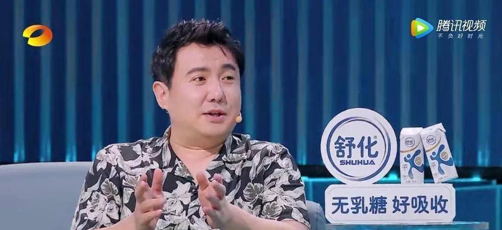 原创陈大愚被父亲陈佩斯打压十年的星三代