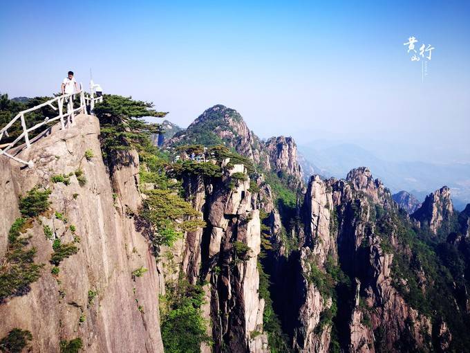 黄山五日游最佳路线黄山旅游必去十大景点推荐性价比高的攻略分享