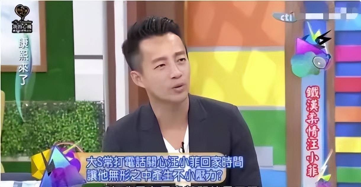 曾经风光无限,超群绝伦的"京城四少":如今一个比一个狼狈_生活_汪小菲