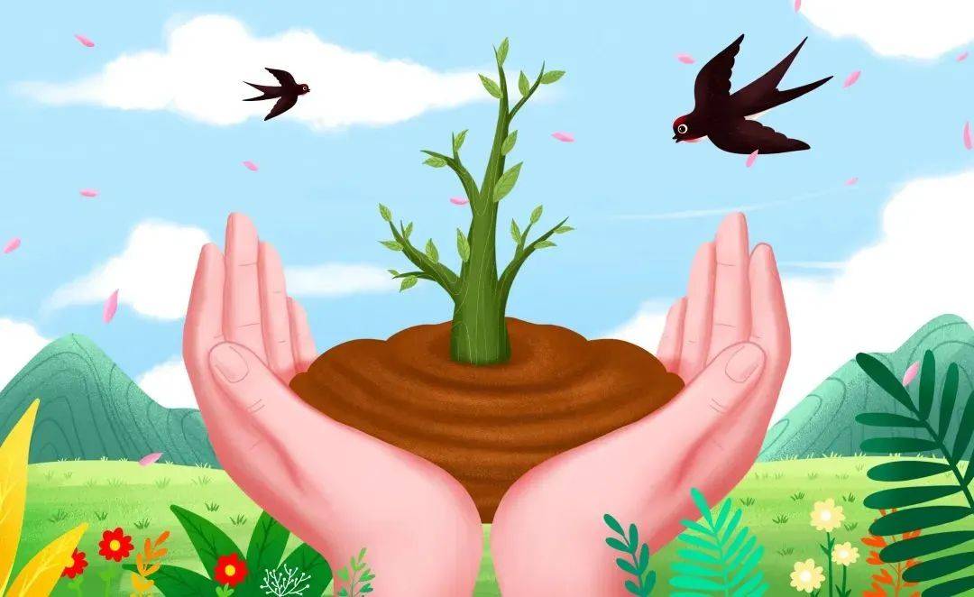 植树节植此青绿不负春光