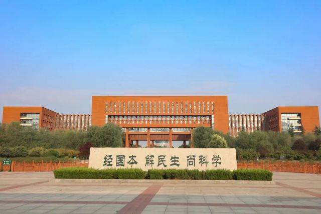 原创西北农林科技大学就业怎么样为国家储备干部选调赢家