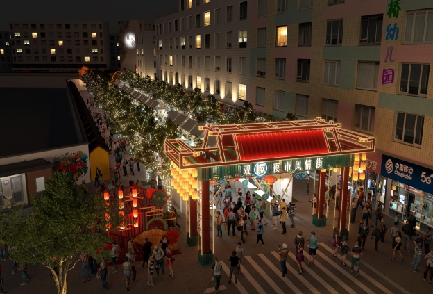 昆明双桥夜市升级改造开工_文化_消费_经济