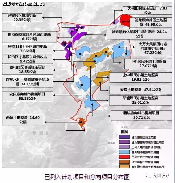 深圳横岗地图图片