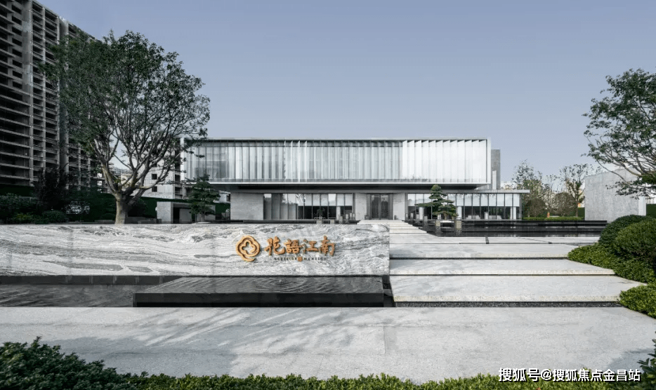 首页中国铁建花语江南售楼处直销网站ai看房线上顾问实时解答楼盘详情