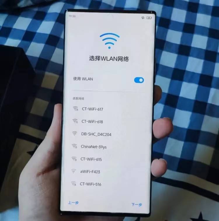 原创2000多元手机颜值巅峰屏下相机双索尼imx787从5298元跌至2699元