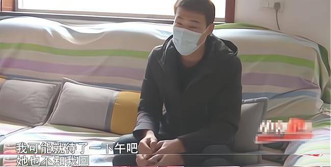 花20万彩礼娶妻任性新娘2个月就赌气离家1年怪他没及时哄我