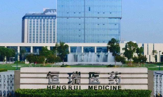 市值蒸发4000亿64岁江苏首富孙飘扬复出恒瑞如何渡过难关