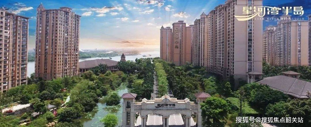 星河湾半岛五号售楼处电话4009908525转880